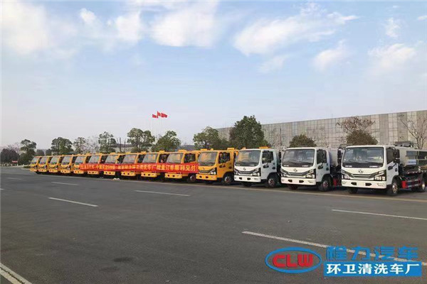 隨州設(shè)10億元產(chǎn)業(yè)基金支持專汽實(shí)現(xiàn)千億目標(biāo)！程力專汽將開啟下一輪產(chǎn)業(yè)目標(biāo)