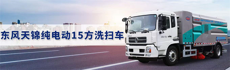 程力集團與武漢海億新能源科技有限公司簽訂戰略合作框架協議