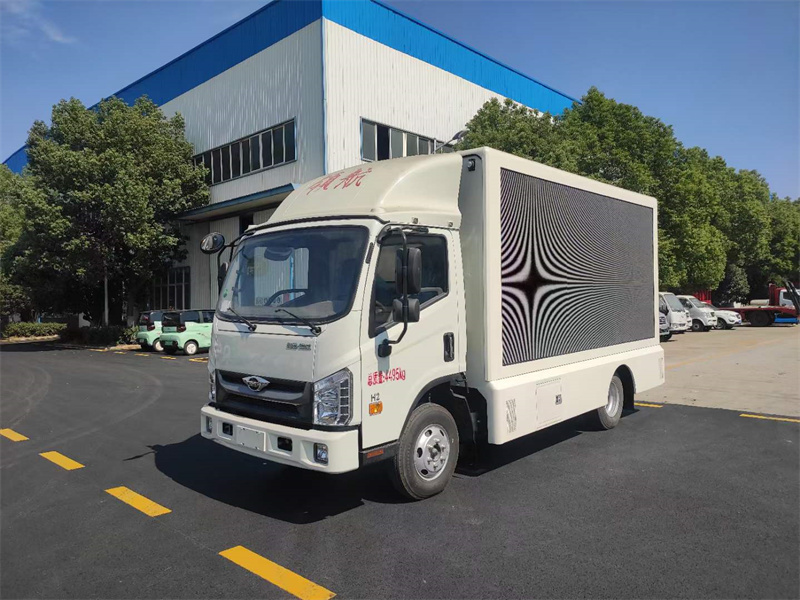 ?福田領航H2宣傳車